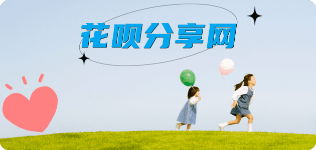 嘉峪关信用卡怎么提现出来，支付宝信用卡怎么TAO现？信用卡提现靠谱商家-信用卡网